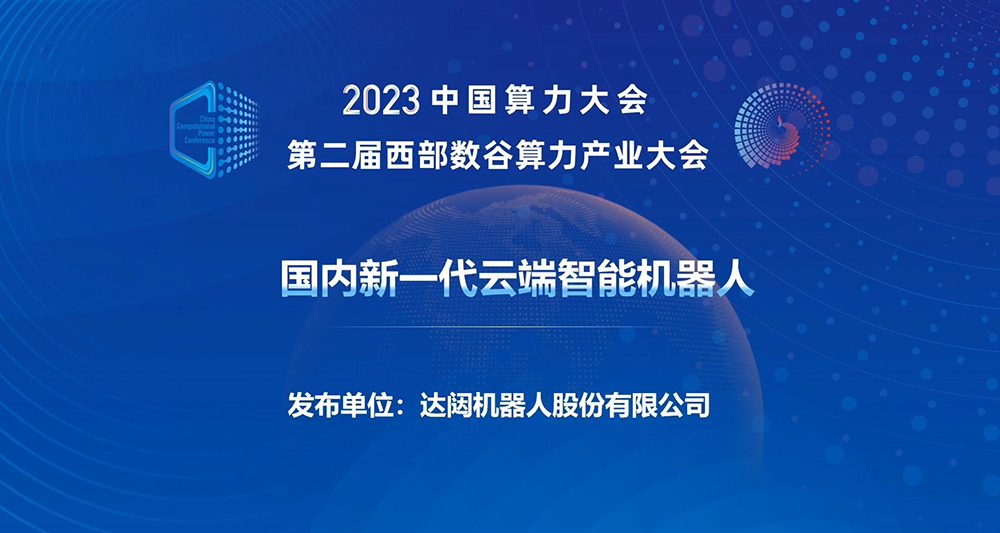 1692671095920696.jpg 0.jpg