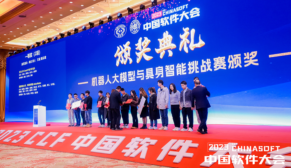 1702610555848992.jpg 微信圖片_20231214145632.jpg